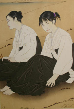 Okamoto Yoshimi: First Love 6 - Japanese Art Open Database