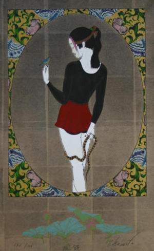 Okamoto Yoshimi: White Fox Mirror - Japanese Art Open Database