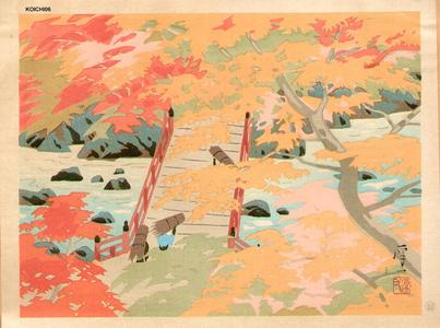 Okumura Koichi: Takao - Autumn - Japanese Art Open Database