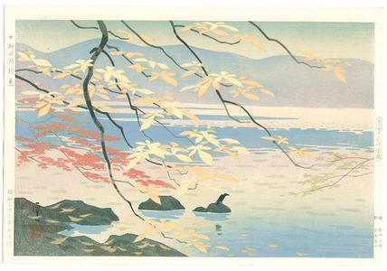 Okumura Koichi: Lake Towada in Autumn — Towada Ko Shushoku - Japanese Art Open Database