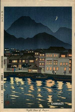 Okumura Koichi: Night View of Beppu - Japanese Art Open Database