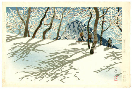 Okumura Koichi: Snow at Shiga Hights - Japanese Art Open Database