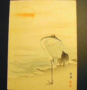 Okyo: Crane - Japanese Art Open Database