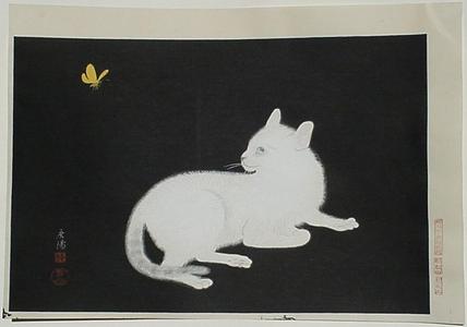 Koyo: Cat and Butterfly - Japanese Art Open Database