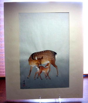 向陽: Deer and Fawn — 親子の鹿 - Japanese Art Open Database