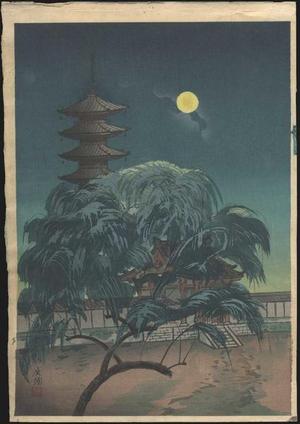 向陽: Gojunoto at night - Japanese Art Open Database