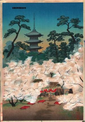 Koyo: Temple and cherries - Japanese Art Open Database