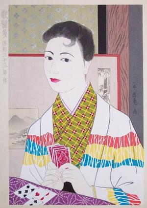 Onuma Chiyuki: February- Karuta - Japanese Art Open Database