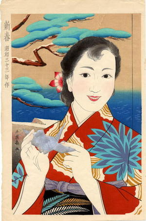 Onuma Chiyuki: January- New Years Day - Japanese Art Open Database