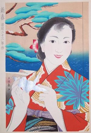 Onuma Chiyuki: January- New Years Day - Japanese Art Open Database
