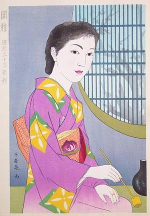 Onuma Chiyuki: March- Calm and Composed- Kanga - Japanese Art Open Database
