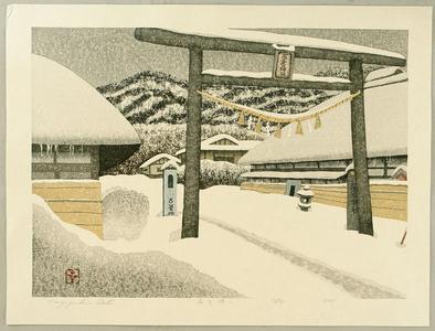 Otsu Kazuyuki: Waiting for Spring - Japanese Art Open Database