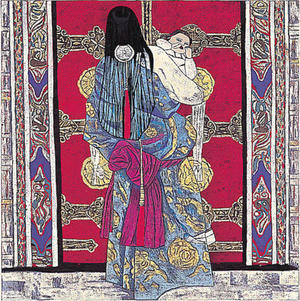 Ping Hao: Knocking at the Door - Japanese Art Open Database