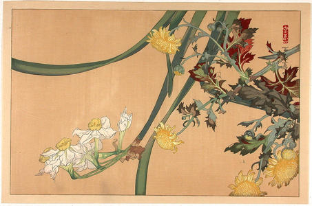 Rakusan Tsuchiya: Mixed flowers - Japanese Art Open Database