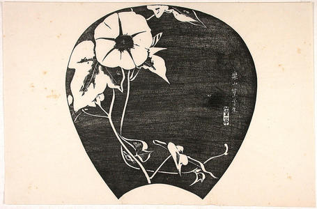 Rakusan Tsuchiya: Fan print- flowers 2 - Japanese Art Open Database