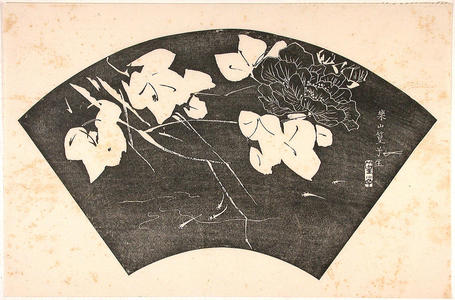 Rakusan Tsuchiya: Fan print- flowers 3 - Japanese Art Open Database