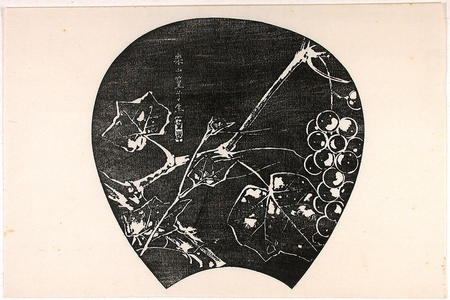 Rakusan Tsuchiya: uchiwa-e 2 - Japanese Art Open Database