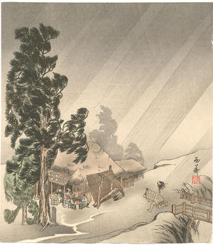 Ryoho, Ryogaku: Rain scene - Japanese Art Open Database