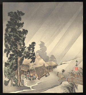 Ryomi: Rain storm - Japanese Art Open Database