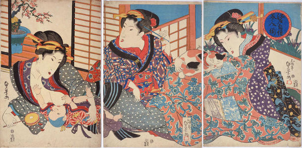 Sadakage Utagawa: A Collection of Beautiful Women: The Pride of Edo — 江戸自慢美人揃 - Japanese Art Open Database