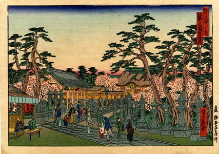 Sadanobu 1 Hasegawa: Kitano Tenman-gu Shrine - Japanese Art Open Database