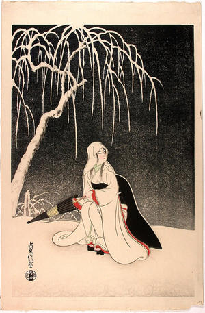 Sadanobu 3 Hasegawa: A dancing girl, maiko, in winter - Japanese Art Open Database