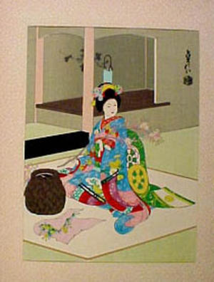 Sadanobu 3 Hasegawa: FLOWER ARRANGEMENT - Japanese Art Open Database