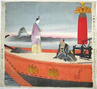 Sadanobu 3 Hasegawa: Kato Kiyomasa - Japanese Art Open Database