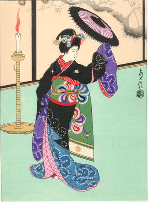Sadanobu 3 Hasegawa: Maiko Girl, dancing - Japanese Art Open Database