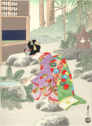 Sadanobu 3 Hasegawa: Maiko Girl, washing hand - Japanese Art Open Database