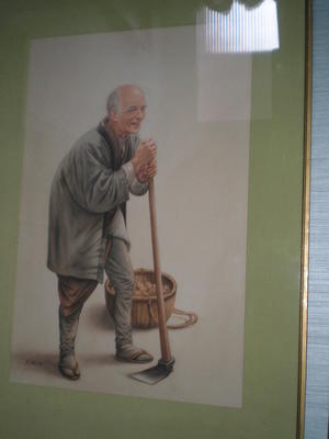 Saito Hodo: Old man - Japanese Art Open Database