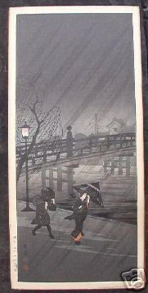 Saito Hodo- Nishimura Hodo: Bridge on rainy night - Japanese Art Open Database