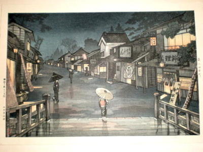 Saito Hodo- Nishimura Hodo: Country Town at Night — 夜の田舎町 - Japanese Art Open Database