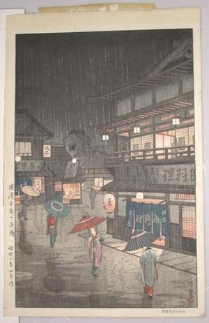 Saito Hodo- Nishimura Hodo: Night Rain at Yokohama City - Japanese Art Open Database
