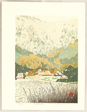 Sano Seiji: Mountain Village in Snow - Japanese Art Open Database