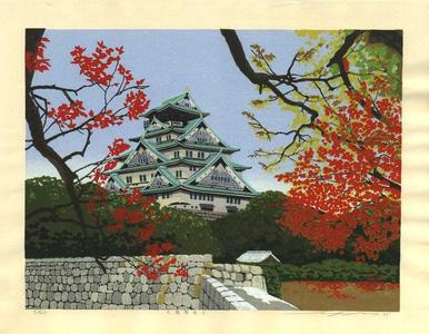 Sano Seiji: Osaka Castle in Autumn - Japanese Art Open Database