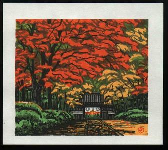 Sano Takao: Momiji (Autumn Colors) - Japanese Art Open Database