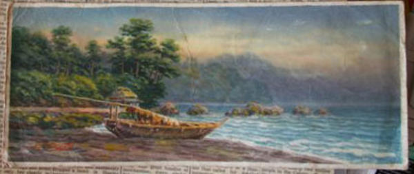 Satsuta Emiko: Fishing Boat on Shore - Japanese Art Open Database