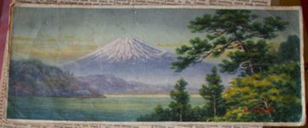 Satsuta Emiko: Mt Fuji and Lake - Japanese Art Open Database