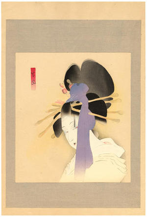 Seien Shima: The Departed Spirit of a Courtesan - Japanese Art Open Database