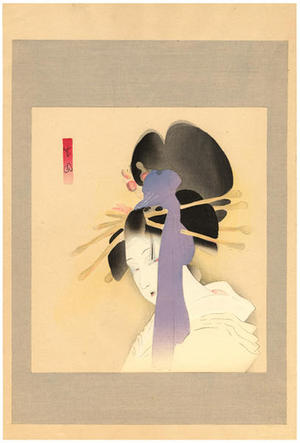 Seien Shima (島成園)による浮世絵「The Departed Spirit of a Courtesan」