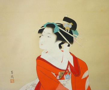 Seien Shima: Geisha - 1 - Japanese Art Open Database