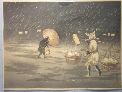 Seki: Peddler in the Snow, snowstorm, night- fake - Japanese Art Open Database