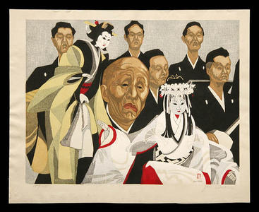 Sekino Junichiro: Bungoro Onstage - Japanese Art Open Database