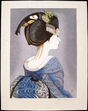 Sekino Junichiro: Kanbeni White - Japanese Art Open Database
