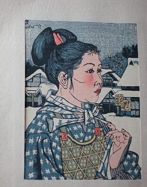 Sekino Junichiro: Hair Ring — 輪髪 - Japanese Art Open Database