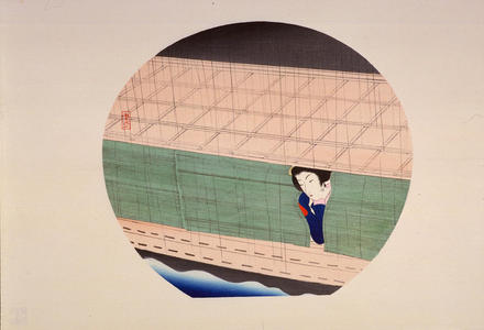 Settai Komura: Woman in a Boat — 舟の中 - Japanese Art Open Database
