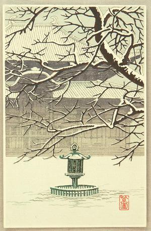 Shien: Lantern in Snow - Japanese Art Open Database