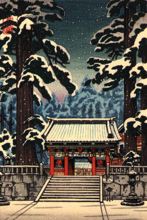Shien: Toshugo, in Nikko - Japanese Art Open Database