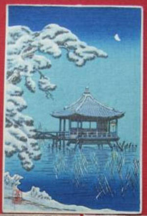 Shien: Ukimido in Snow - Japanese Art Open Database